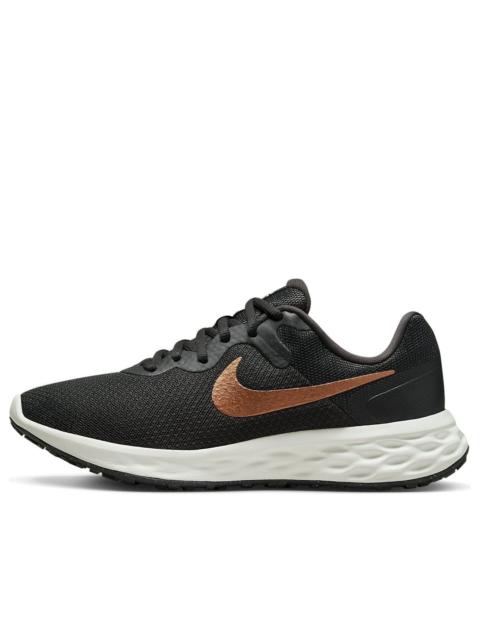 Nike (WMNS) Nike Revolution 6 Next Nature 'Dark Smoke Grey Metallic Copper' DC3729-009