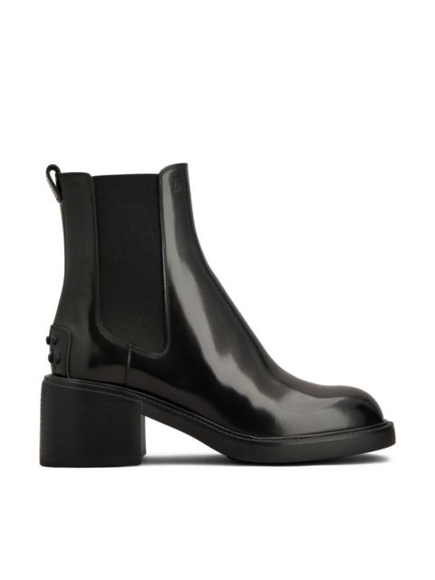 Leather ankle boots