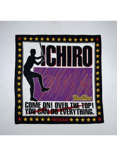 Other Designers Japanese Brand - japan baseball X nissan bandana handkerchief neckerchief