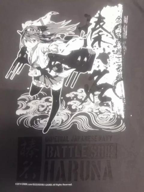 Other Designers Japanese Brand - Vintage Battle Ship Haruna Tee Japan Anime Akira Devilman