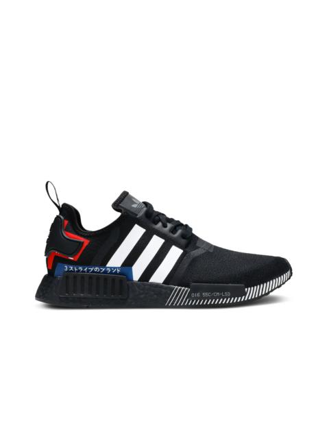 adidas NMD_R1 'Japan Colorblock'