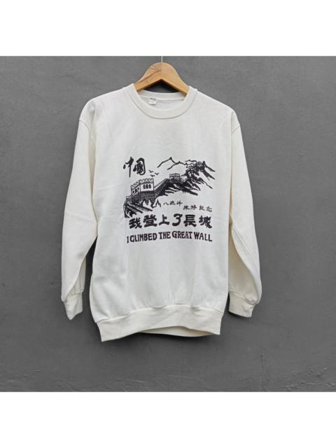 vintage china the great wall sweatshirts crewneck