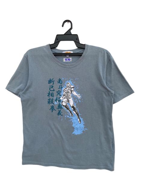 Other Designers Japanese Brand - Fist Of The North Star Manga Anime Shirt