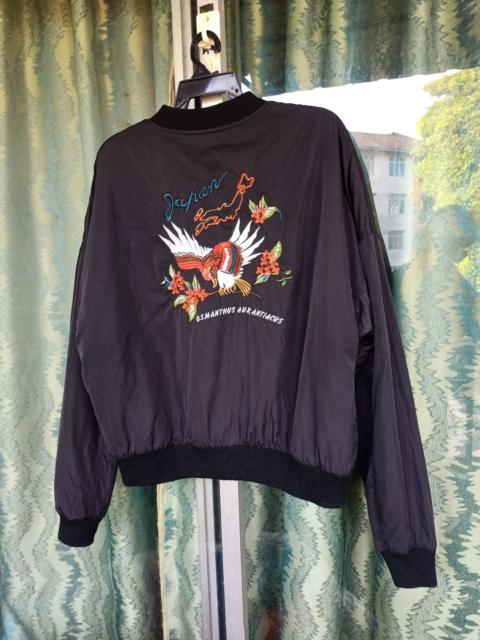 Other Designers Bomber Jacket - Sukajan reversible souvenir Jacket