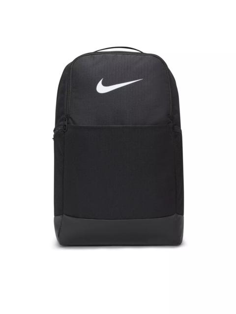 Nike Brasilia 9.5 Training Backpack