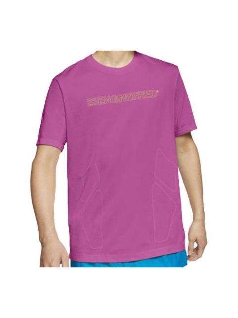 Jordan Air Jordan 23 ENGINEERED Dri-FIT Tee 'Purple' CJ6205-623