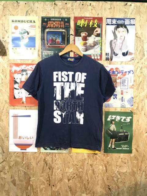 Other Designers Anime Fist Of The North Star Hokuto No Ken Tee