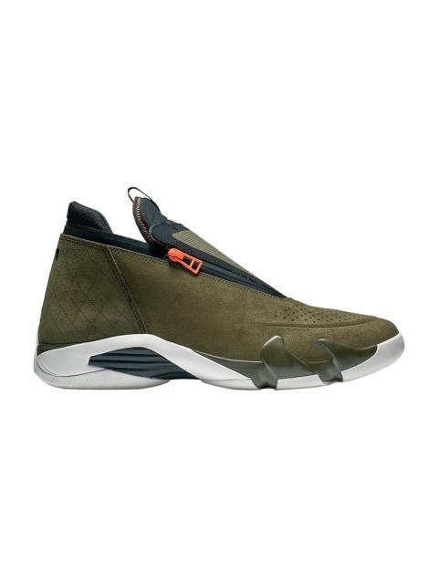 Jordan Jordan Jumpman Z 'Olive Canvas'