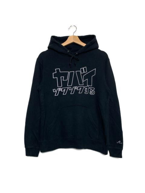 Other Designers Sony - Japanese Music Lovers by Sony Pullover Hoodies