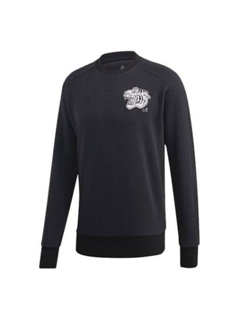 adidas adidas Juventus Soccer/Football Sports Pullover Knit Black FI4887