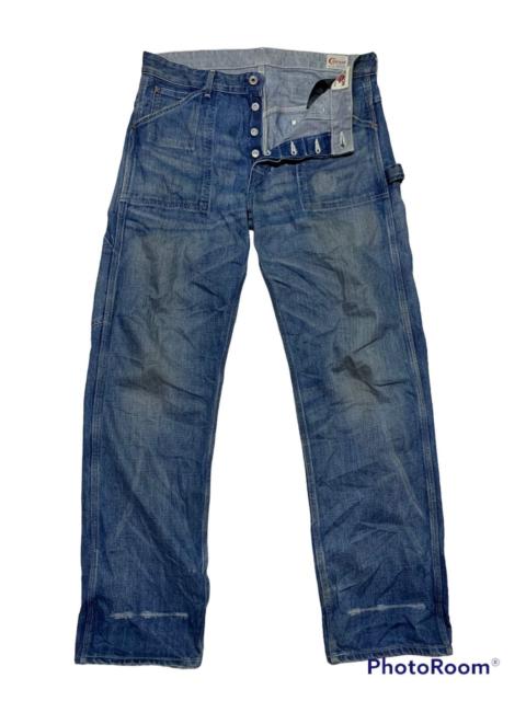 Other Designers Vintage canton jeans