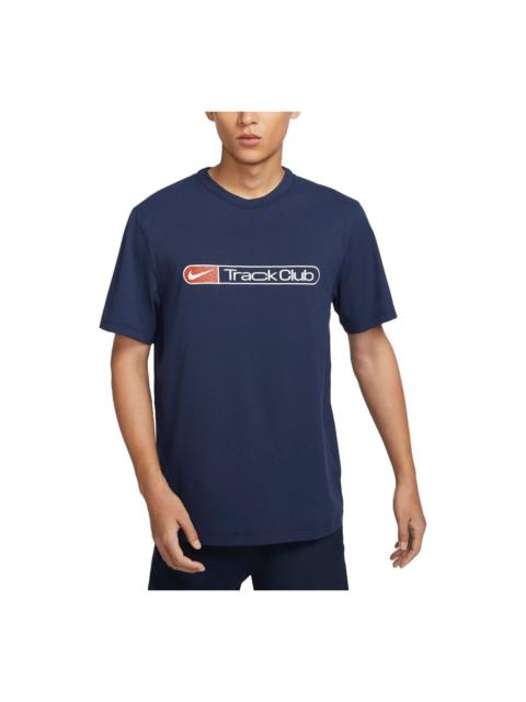 Nike Hyverse Track Club Dri-FIT T-Shirt Asia Sizing 'Navy' FZ0291-410