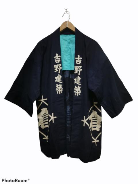 Other Designers Japanese Brand - Vintage Indigo Norogi Spell Out Nice design