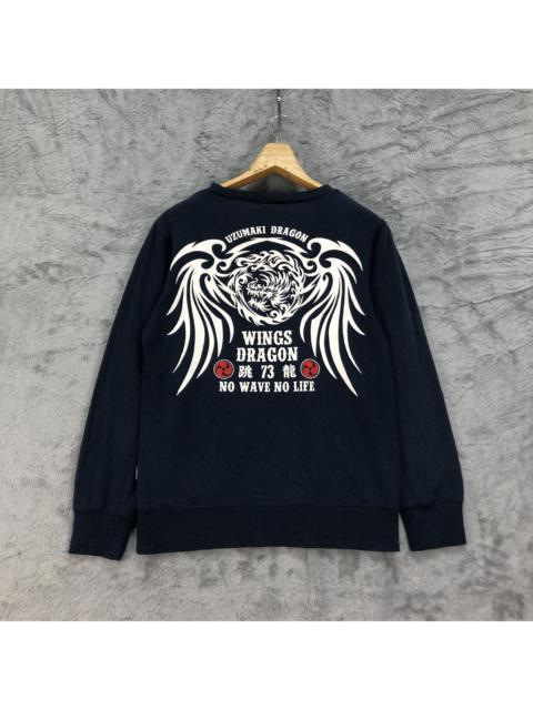 Other Designers Vintage - Uzumaki Dragon Wings Dragon No Wave No Life #4433-153