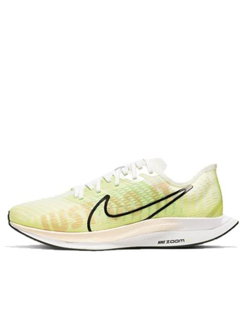 (WMNS) Nike Zoom Pegasus Turbo 2 Rise 'Luminous Green' BV1134-300