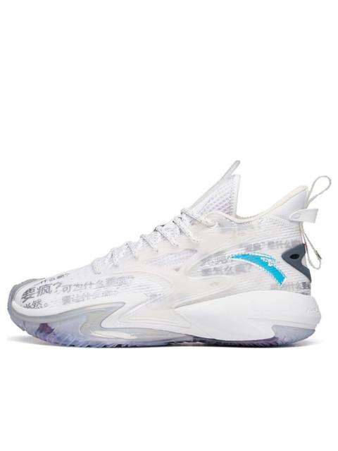 ANTA ANTA Shock Wave 3 Basketball Shoes 'White Purple' 112131601-10