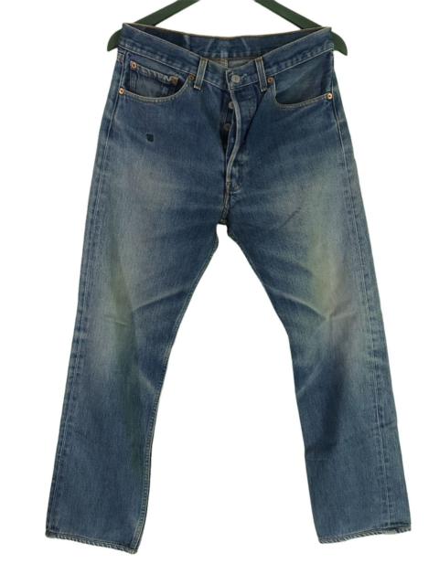 Vintage distressed Levi’s 501 button number 647
