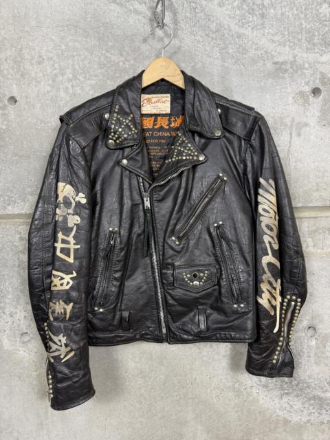 Other Designers Rare The Great China Wall Motor City Rose Leather Jacket