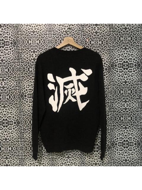 Other Designers Vintage demon slayer cospa sweatshirt