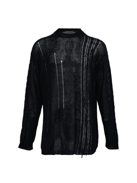 Yohji Yamamoto Round Neck Leather Pullover