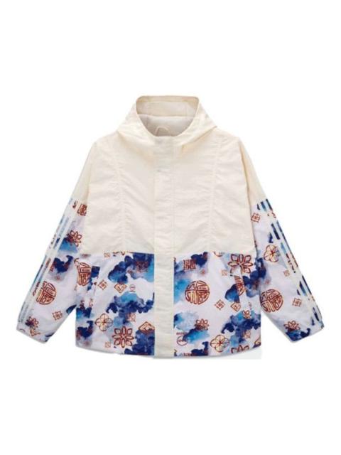 adidas adidas neo M Cny Wb limited Colorblock Sports Loose Hooded Jacket White HM9886