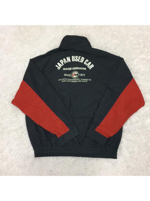 Other Designers Vintage - Ju japan used car jacket
