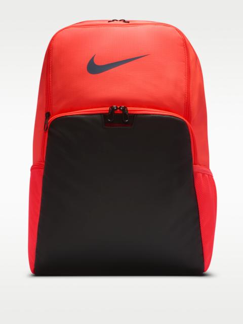 Nike Nike Brasilia 9.5 Training Backpack (Extra Large, 30L)