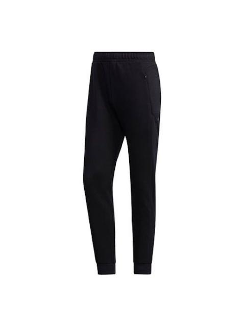 adidas adidas neo M Idnty Cnt Tp Running Athletics Knit Sports Pants Black GJ8748