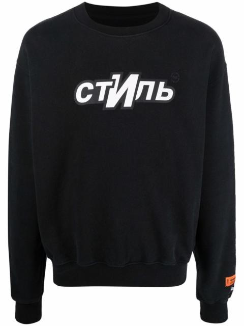 Heron Preston logo-print crew-neck sweatshirt