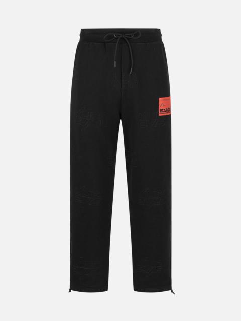 EVISU Allover Logo Stitching Regular Fit Quilting Sweatpants