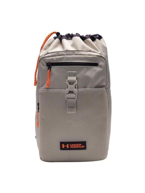 Under Armour Under Armour Utility Backpack 'Beige Orange' 1376461-959