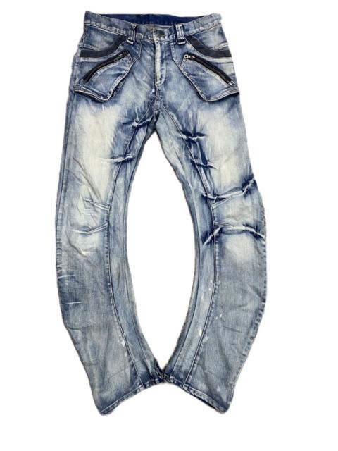 Junya Watanabe MAN CURVE ARCHIVE JAPAN BRAND PPFM DISTRESS JEANS