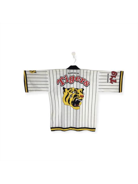 Other Designers Sports Specialties - Kimono Hashin Tigers Baseball Club