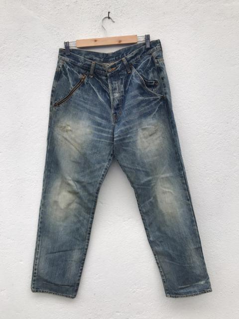 Other Designers Sifury - Made in Japan SiFURY Distressed Denim Jeans