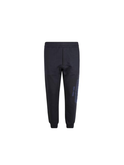 Alexander McQueen Alexander Mcqueen Cotton Logo Sweatpants Men