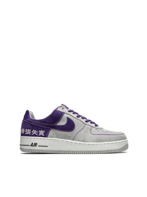 Nike Air Force 1 low-top sneakers