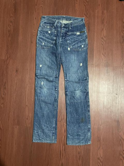 Hysteric Glamour Hysteric Glamour Side Cargo Kinky Denim Jeans