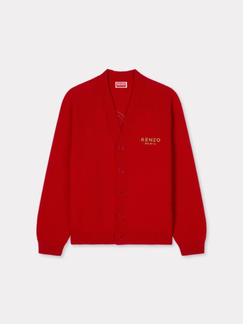 KENZO 'Boke Flower' cardigan in wool