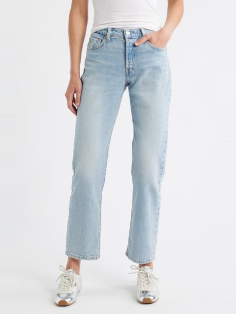 Levi's levi's 501® Curve High Waist Straight Leg Jeans in Laugh And Lie at Nordstrom