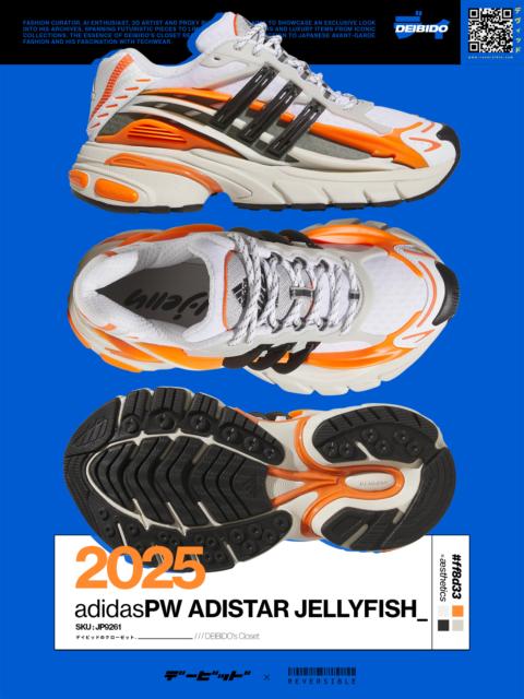 adidas VIRGINIA PW ADISTAR JELLYFISH (2025) JP9261