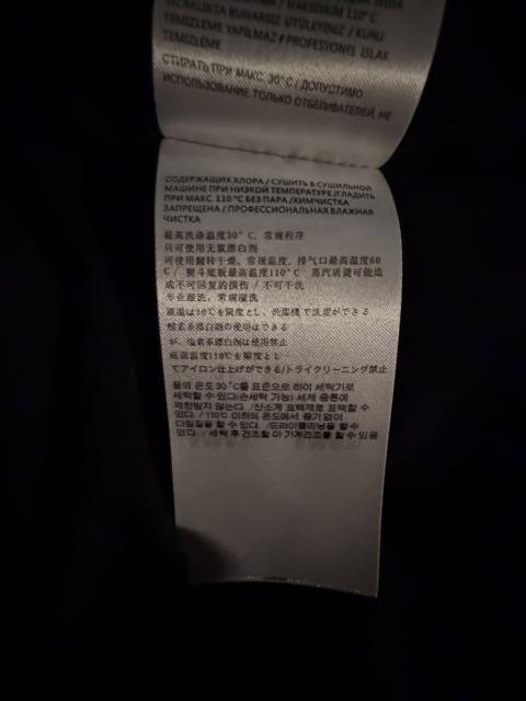 Supreme Supreme x MM6 Maison Margiela Money Tee
