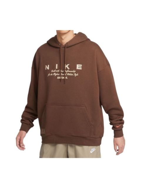 Nike Nike Club Hoodie 'Brown' HQ4745-259