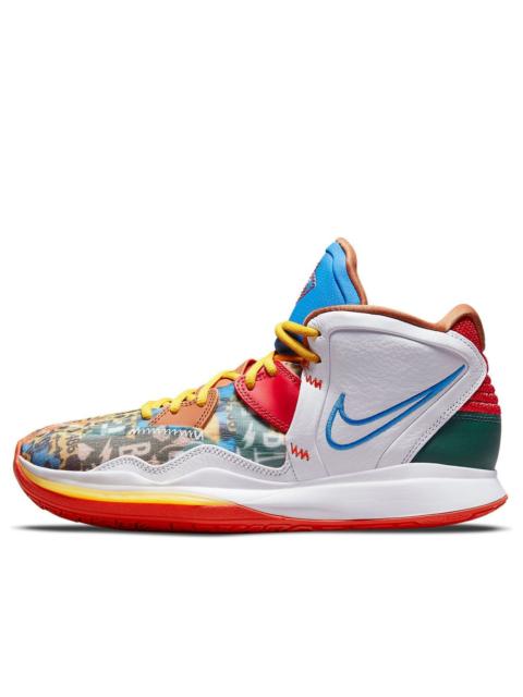 Nike Nike Kyrie Infinity EP 'Ky-D' DC9134-100