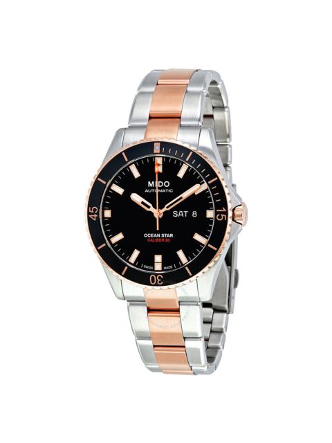 Other Designers Mido Ocean Star Captain Automatic Men's Watch M026.430.22.051.00