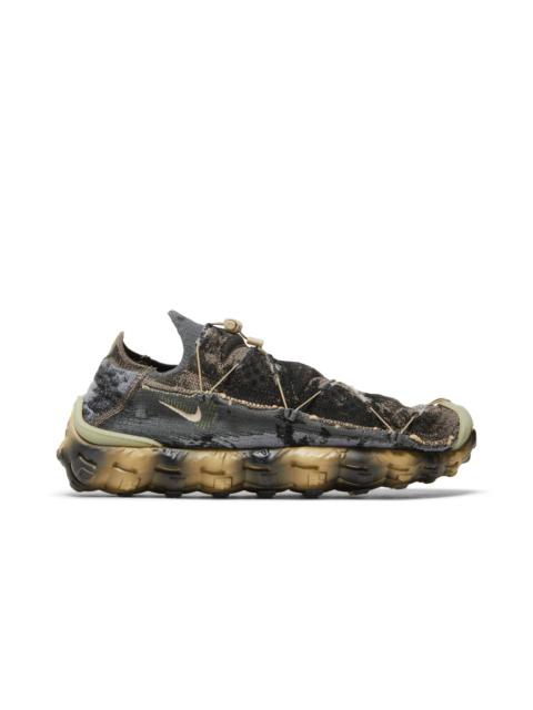 Nike ISPA Mindbody 'Olive Grey'