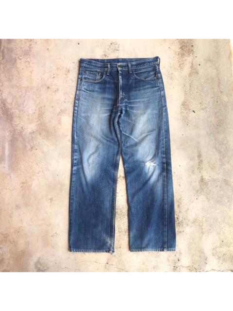Levi's Vintage Levis 508 distressed jean kurt cobain size 32x28 lightwash