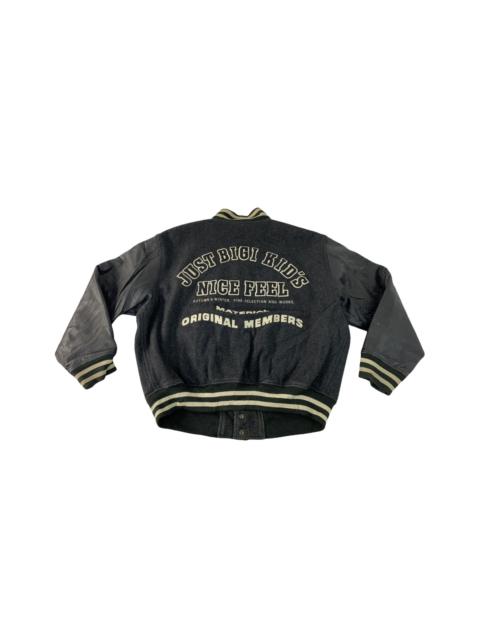 Other Designers Varsity Jacket - Rare 80s Common Sense Just Bigi Kid’s Expedition Jacket