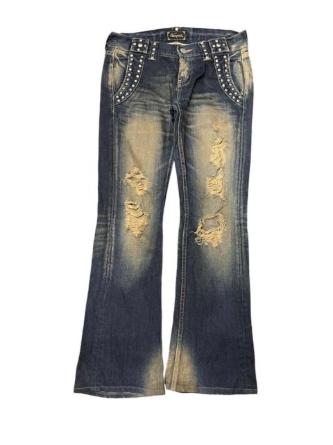 Other Designers Jeans Vanquish Distressed Size 30’ - 32’
