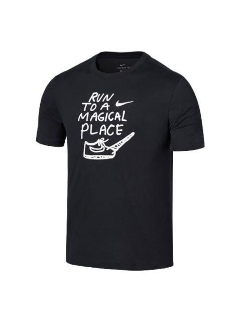 Nike Nike DRI-FIT Running Quick Dry Breathable Athleisure Casual Sports Short Sleeve Black AO0651-010