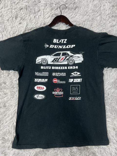 Other Designers Sports Specialties - VINTAGE🔥BLITZ DRIFT PERFORMANCE NISSAN SKYLINE ER34